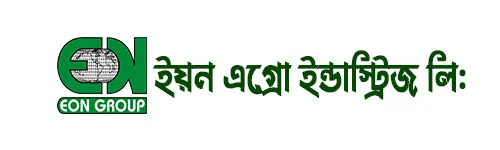 ইয়ন এগ্রো ইন্ডাস্ট্রিজ লিমিটেড